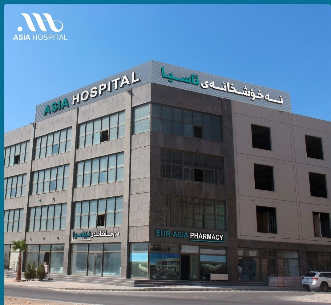 Asia Hospital