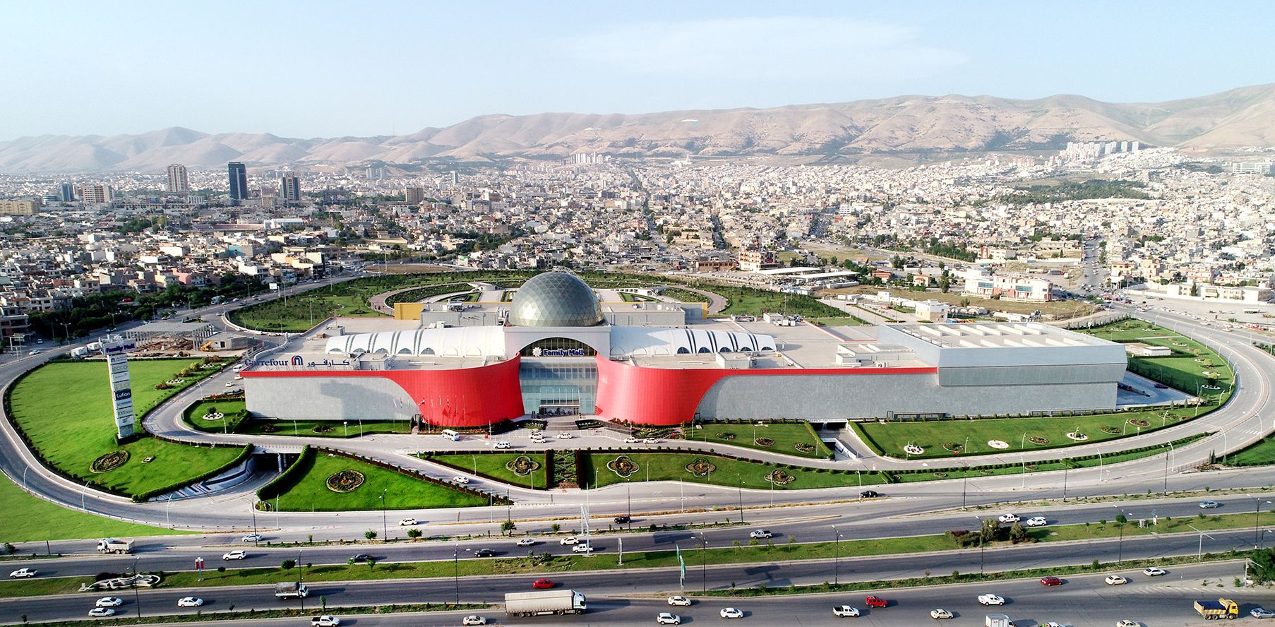 Family Mall Sulaymaniyah
