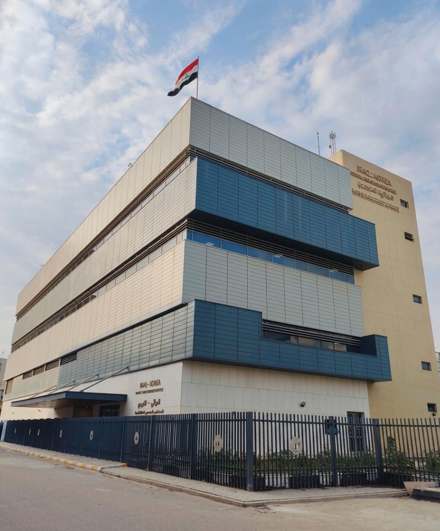 Koica Hospital